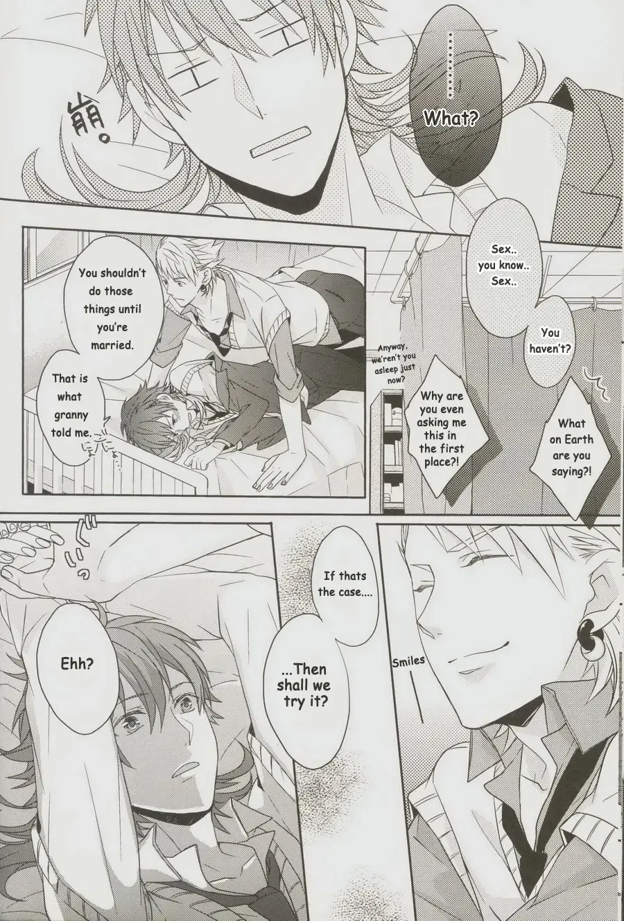 [Sebone] Seishun Moratorium Fhentai - Page 14