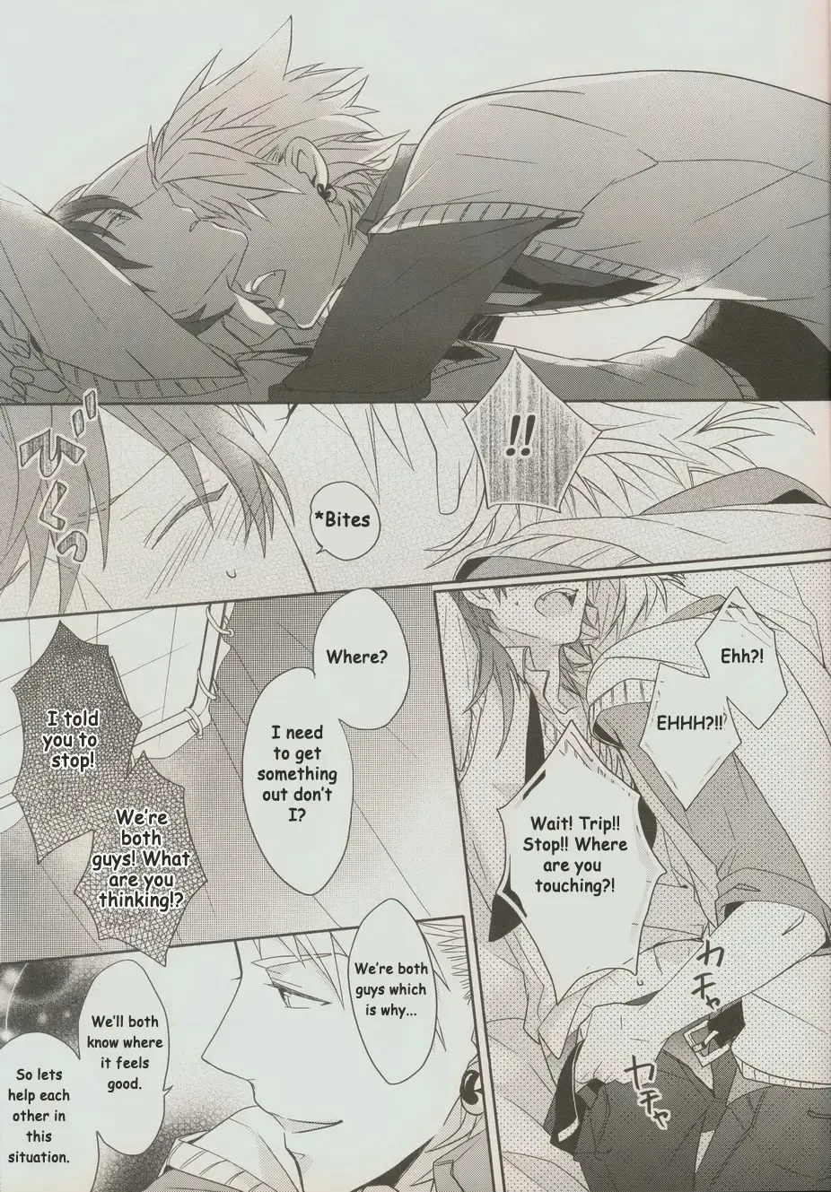 [Sebone] Seishun Moratorium Fhentai - Page 15