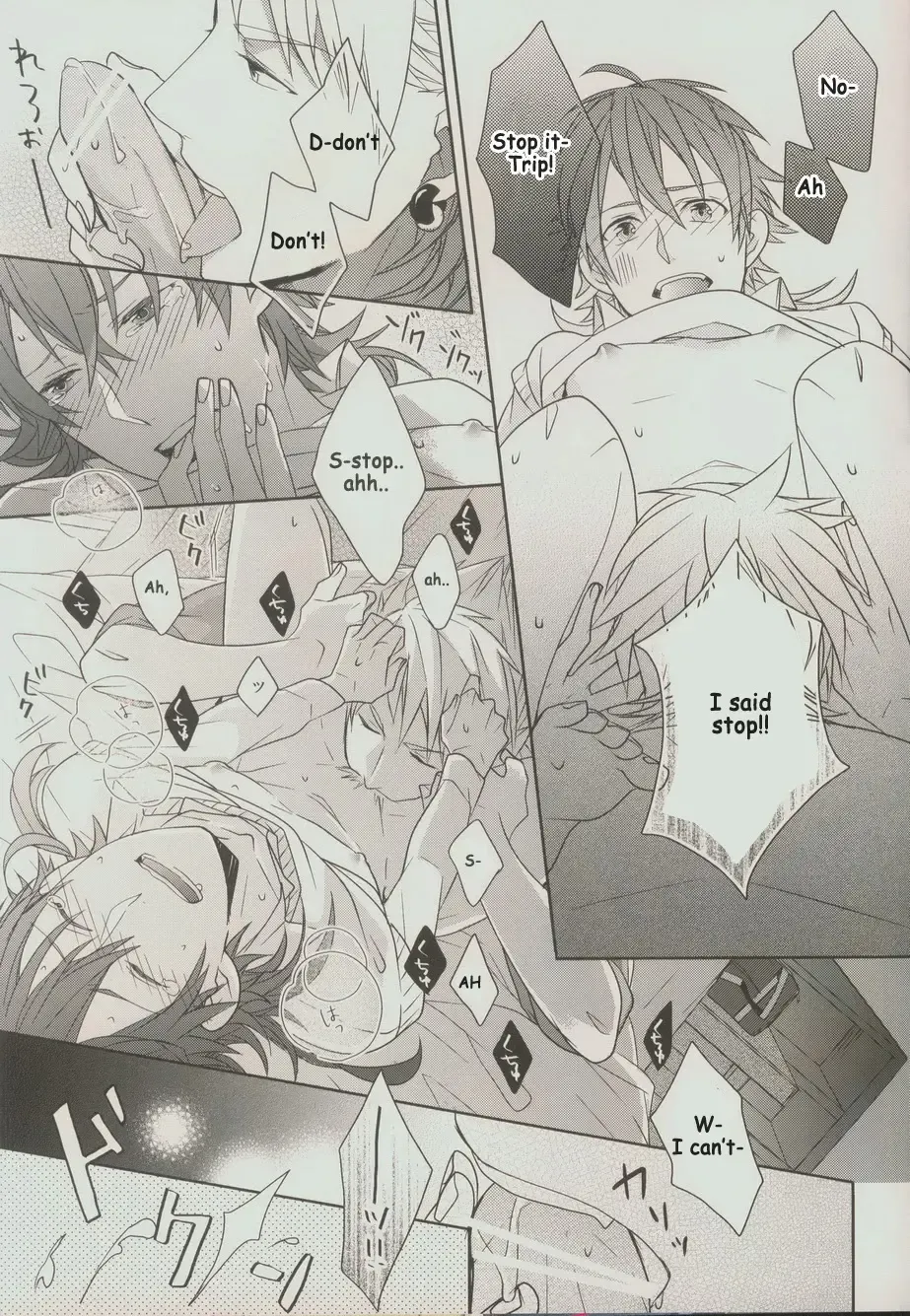 [Sebone] Seishun Moratorium Fhentai - Page 17