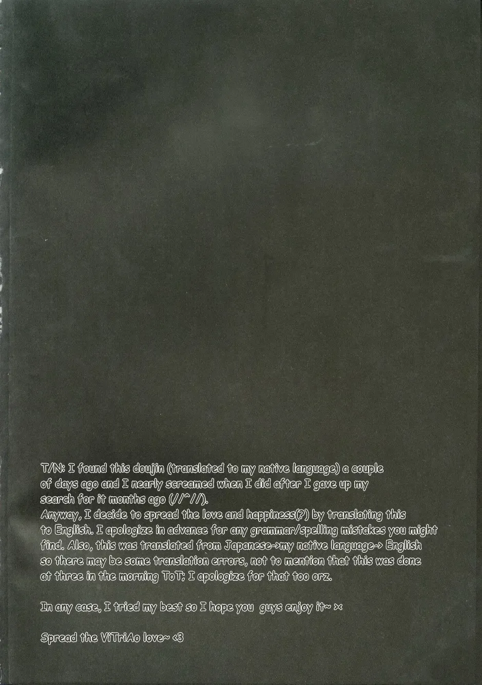 [Sebone] Seishun Moratorium Fhentai - Page 2