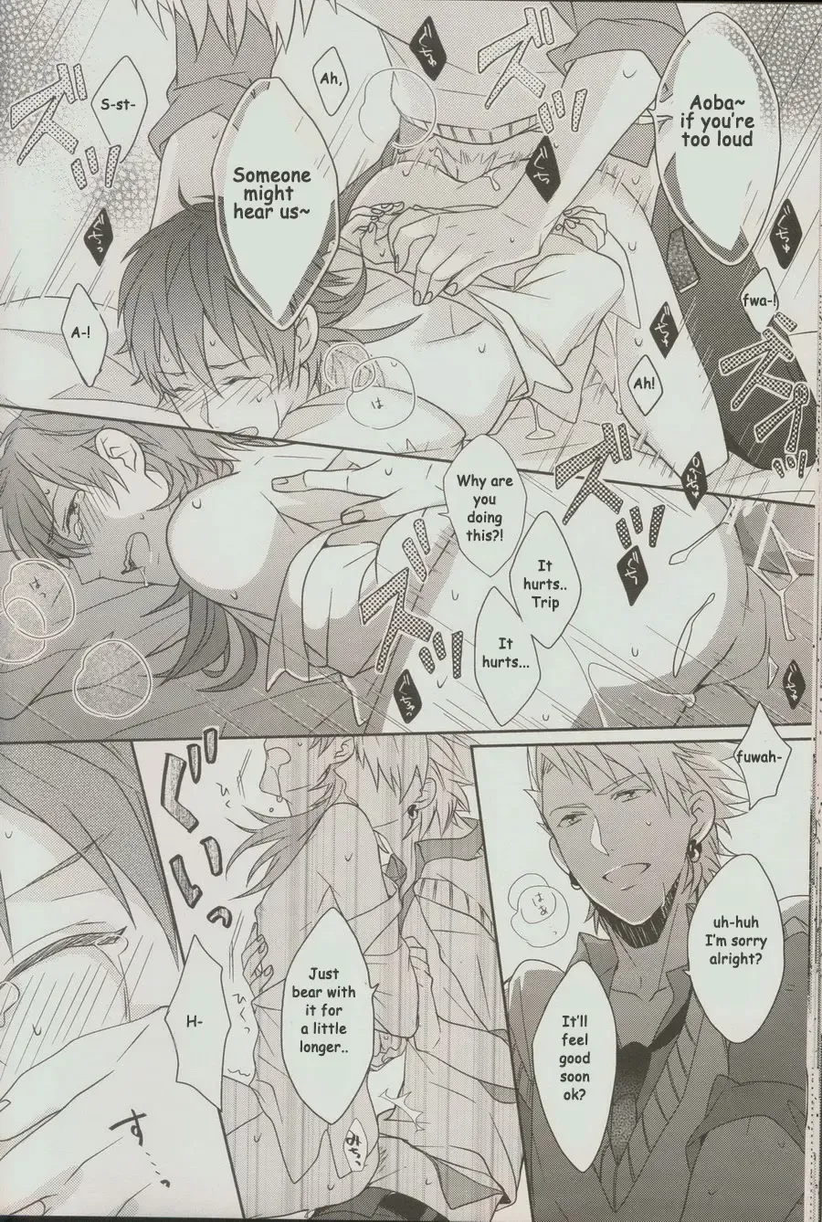 [Sebone] Seishun Moratorium Fhentai - Page 26