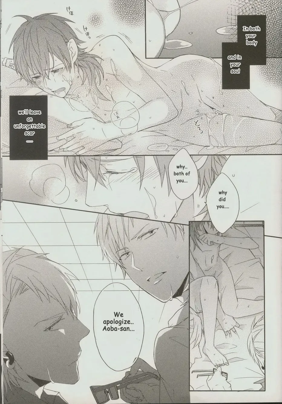 [Sebone] Seishun Moratorium Fhentai - Page 31