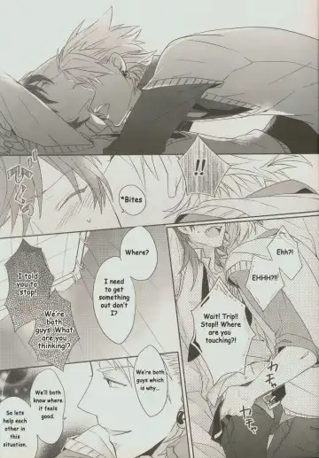 [Sebone] Seishun Moratorium Fhentai - Page 15