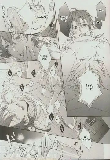 [Sebone] Seishun Moratorium Fhentai - Page 17