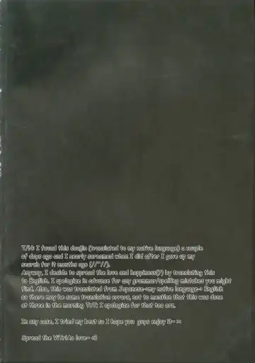 [Sebone] Seishun Moratorium Fhentai - Page 2