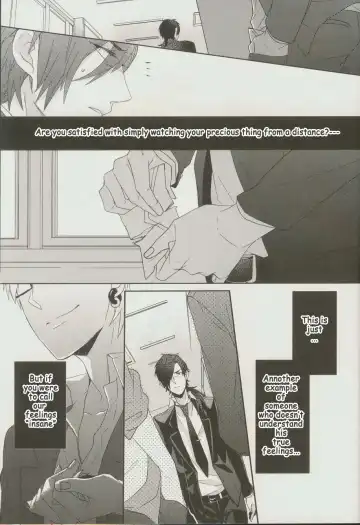 [Sebone] Seishun Moratorium Fhentai - Page 35