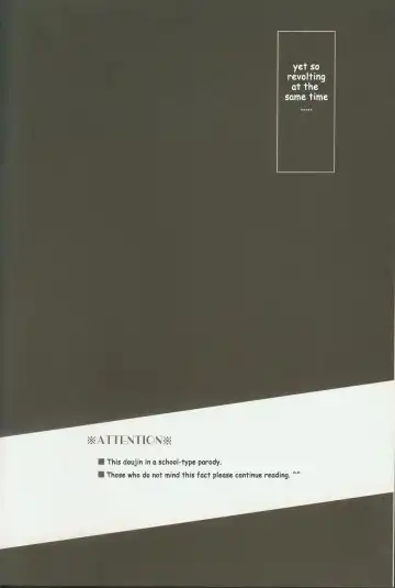 [Sebone] Seishun Moratorium Fhentai - Page 6