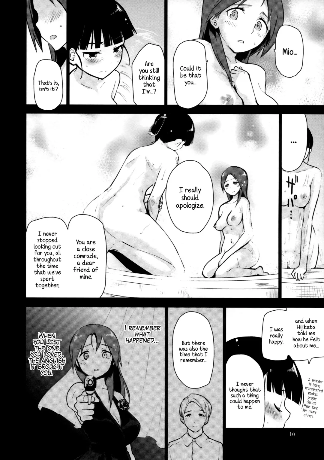 [Mozu] LOST. Fhentai - Page 10