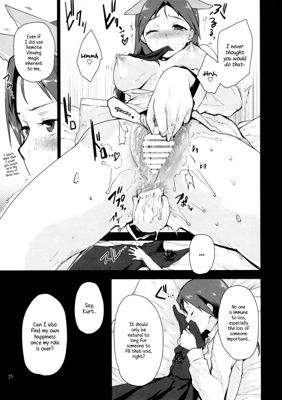 [Mozu] LOST. Fhentai - Page 25