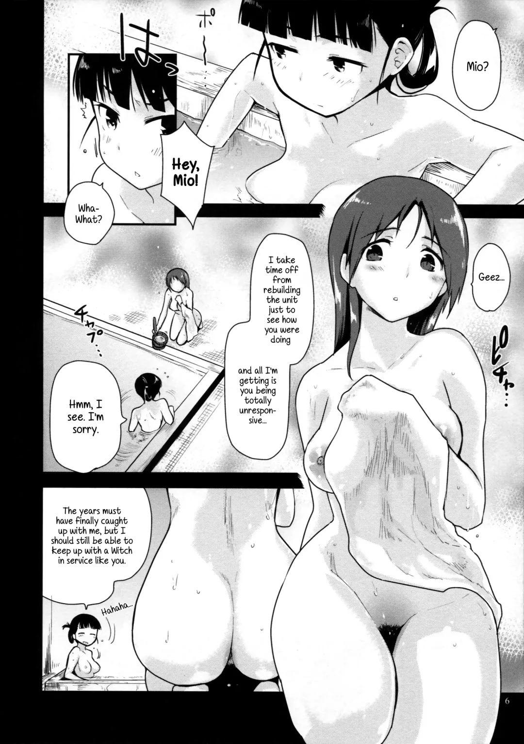 [Mozu] LOST. Fhentai - Page 6