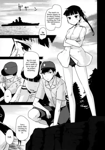 [Mozu] LOST. Fhentai - Page 3