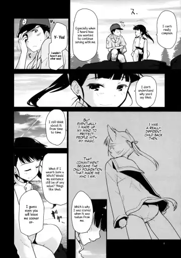[Mozu] LOST. Fhentai - Page 4