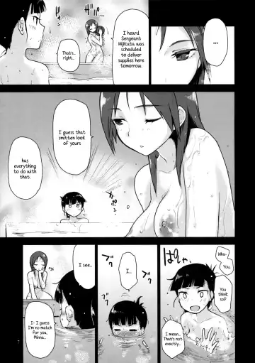 [Mozu] LOST. Fhentai - Page 7