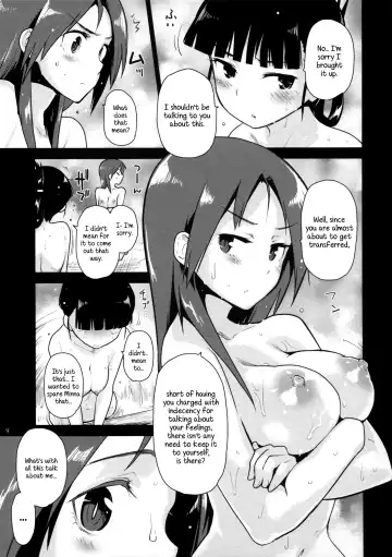 [Mozu] LOST. Fhentai - Page 9