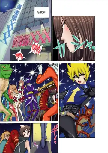 [Kakimoto Kenjirou] Club XXX Vol.1 Fhentai - Page 3