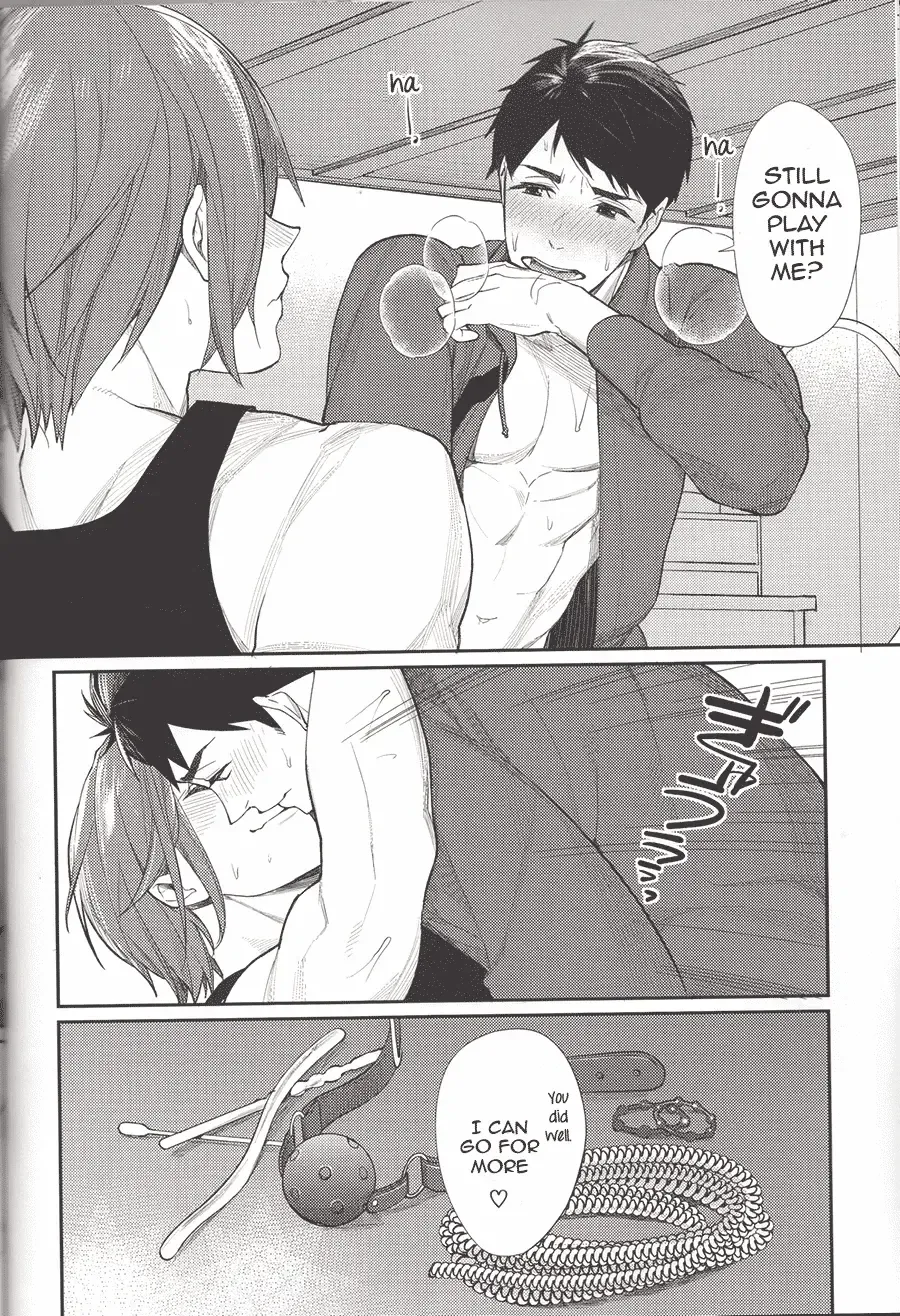 [Mgmee] Soai no Rinne | Love Cycle Fhentai - Page 19