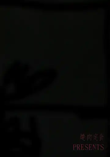 [Mgmee] Soai no Rinne | Love Cycle Fhentai - Page 22