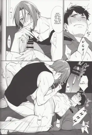 [Mgmee] Soai no Rinne | Love Cycle Fhentai - Page 9