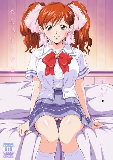 Read [Engawa Suguru] Moratte kudasai - Fhentai