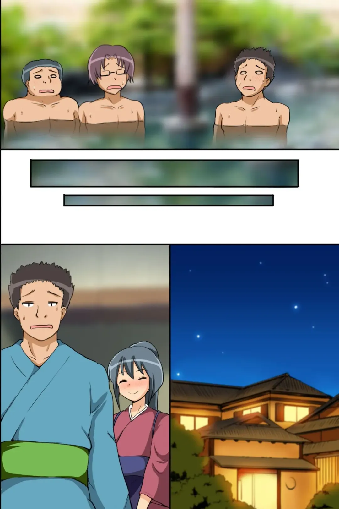 [Jack] Kono Ryokan de wa Wakai Onna-tachi ga Sennou Sarete Nikutsubo toshite Hatarakaserarete iru rashii Fhentai - Page 77