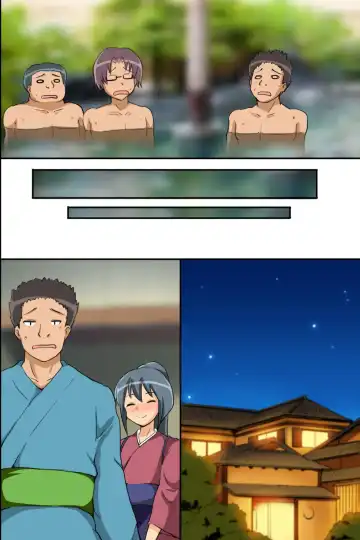 [Jack] Kono Ryokan de wa Wakai Onna-tachi ga Sennou Sarete Nikutsubo toshite Hatarakaserarete iru rashii Fhentai - Page 77