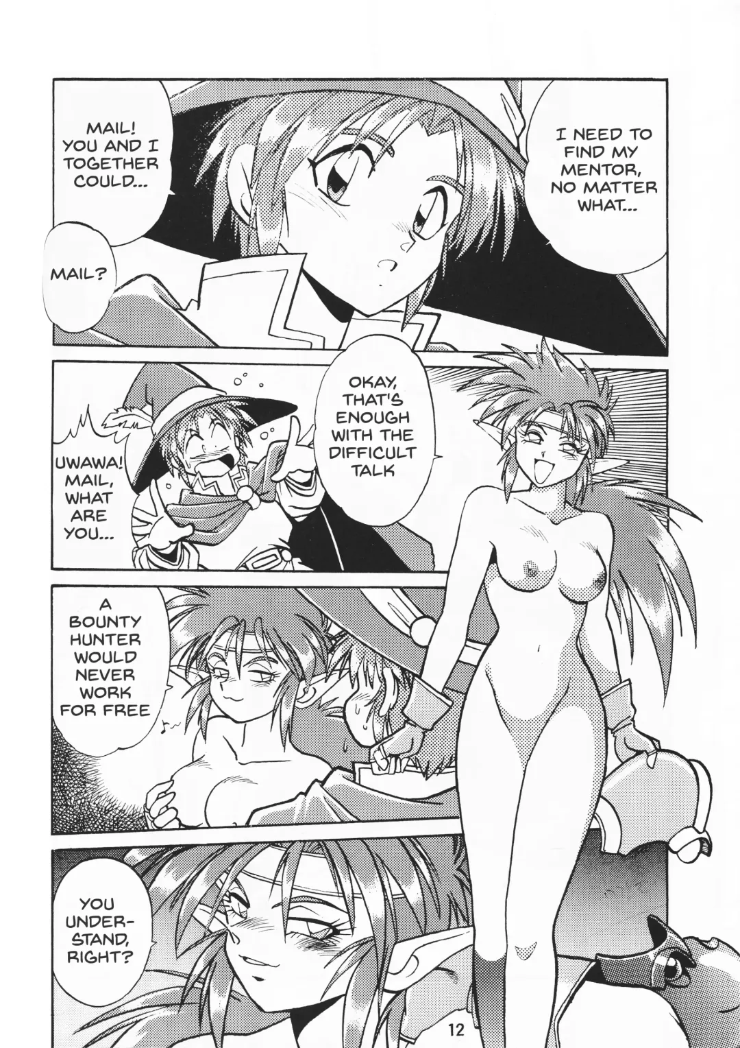 [Manabe Jouji] Ura Outlanders Vol.10 Fhentai - Page 13