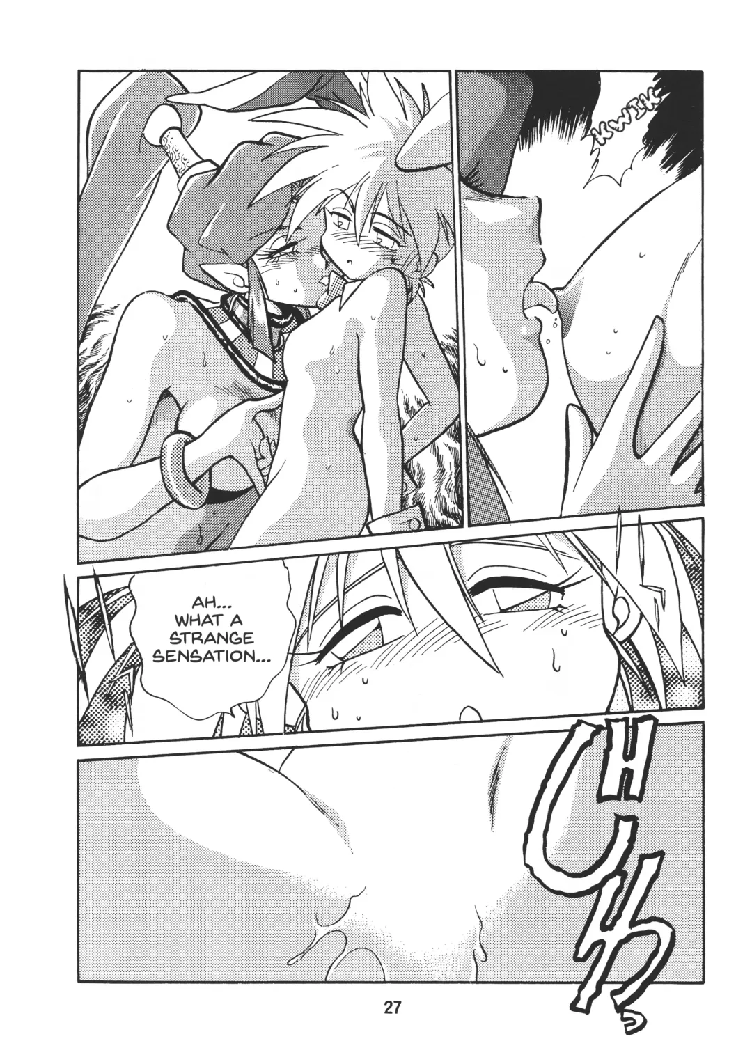 [Manabe Jouji] Ura Outlanders Vol.10 Fhentai - Page 28