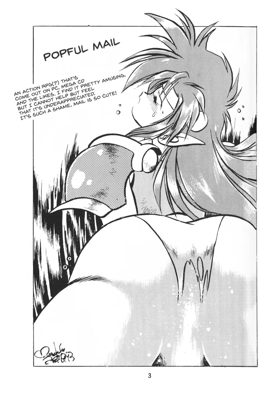 [Manabe Jouji] Ura Outlanders Vol.10 Fhentai - Page 4