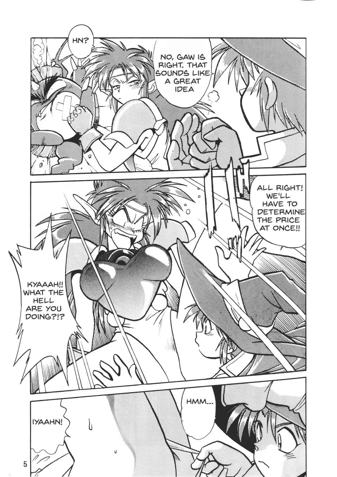 [Manabe Jouji] Ura Outlanders Vol.10 Fhentai - Page 6