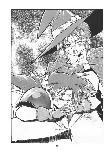 [Manabe Jouji] Ura Outlanders Vol.10 Fhentai - Page 11