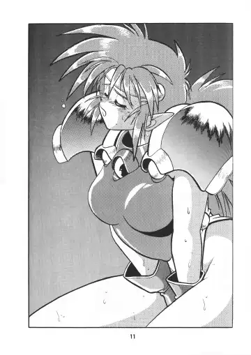 [Manabe Jouji] Ura Outlanders Vol.10 Fhentai - Page 12