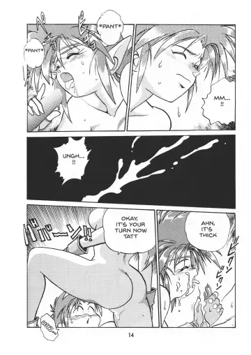 [Manabe Jouji] Ura Outlanders Vol.10 Fhentai - Page 15