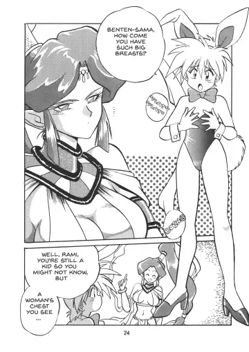 [Manabe Jouji] Ura Outlanders Vol.10 Fhentai - Page 25