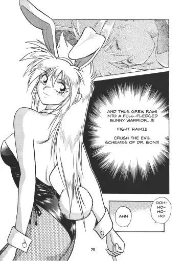 [Manabe Jouji] Ura Outlanders Vol.10 Fhentai - Page 30