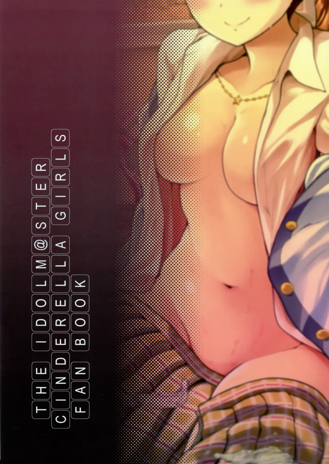 [Takemasa Takeshi] CINDERELLA ECSTASY Junjou Karen Fhentai - Page 34