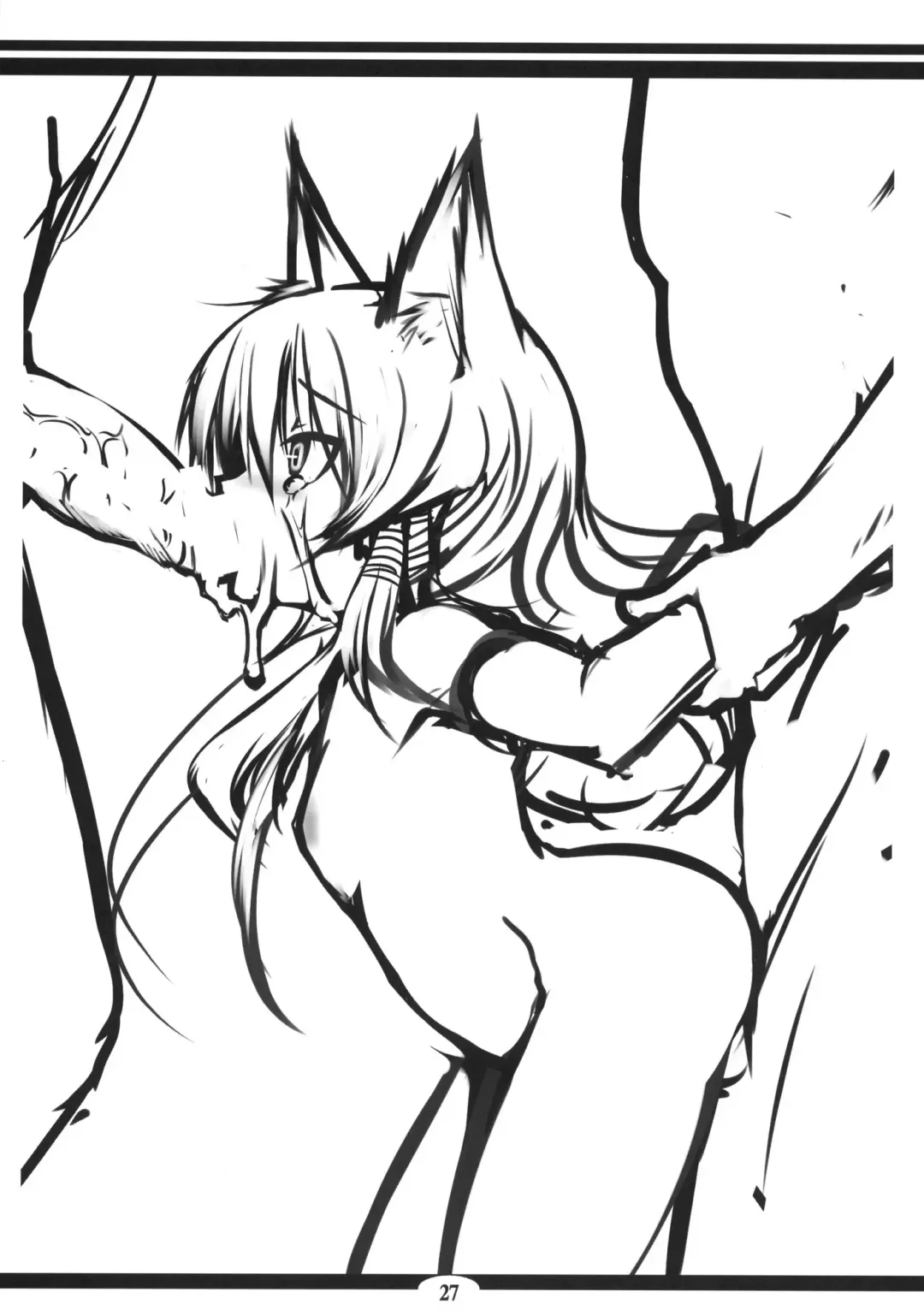 [Badhand] Genko no Ori Sono Ni Fhentai - Page 27