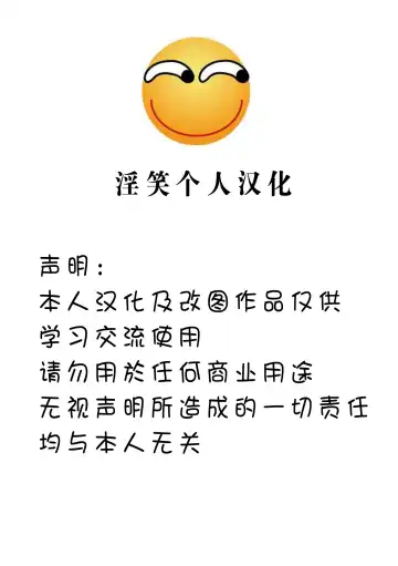 [Badhand] Genko no Ori Sono Ni Fhentai - Page 32