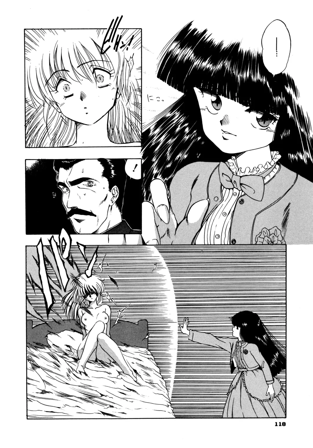 Haratama GIRLS Fhentai - Page 117