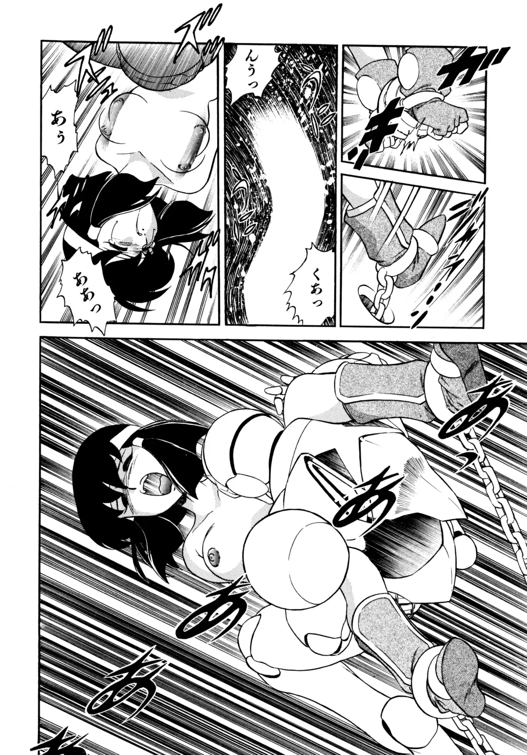 Haratama GIRLS Fhentai - Page 77
