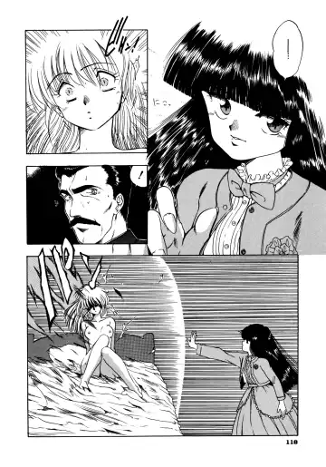 Haratama GIRLS Fhentai - Page 117