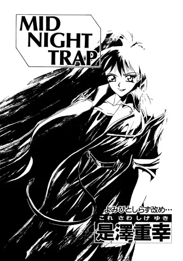 Haratama GIRLS Fhentai - Page 127