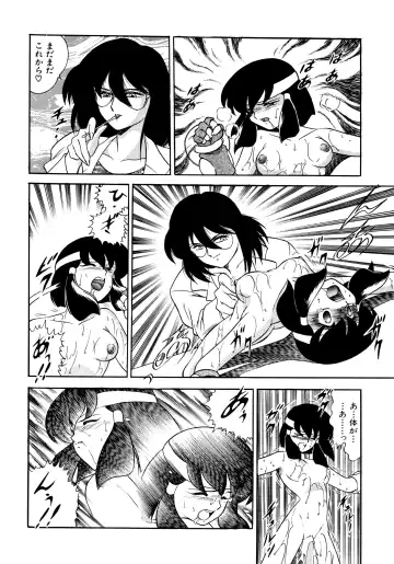 Haratama GIRLS Fhentai - Page 71