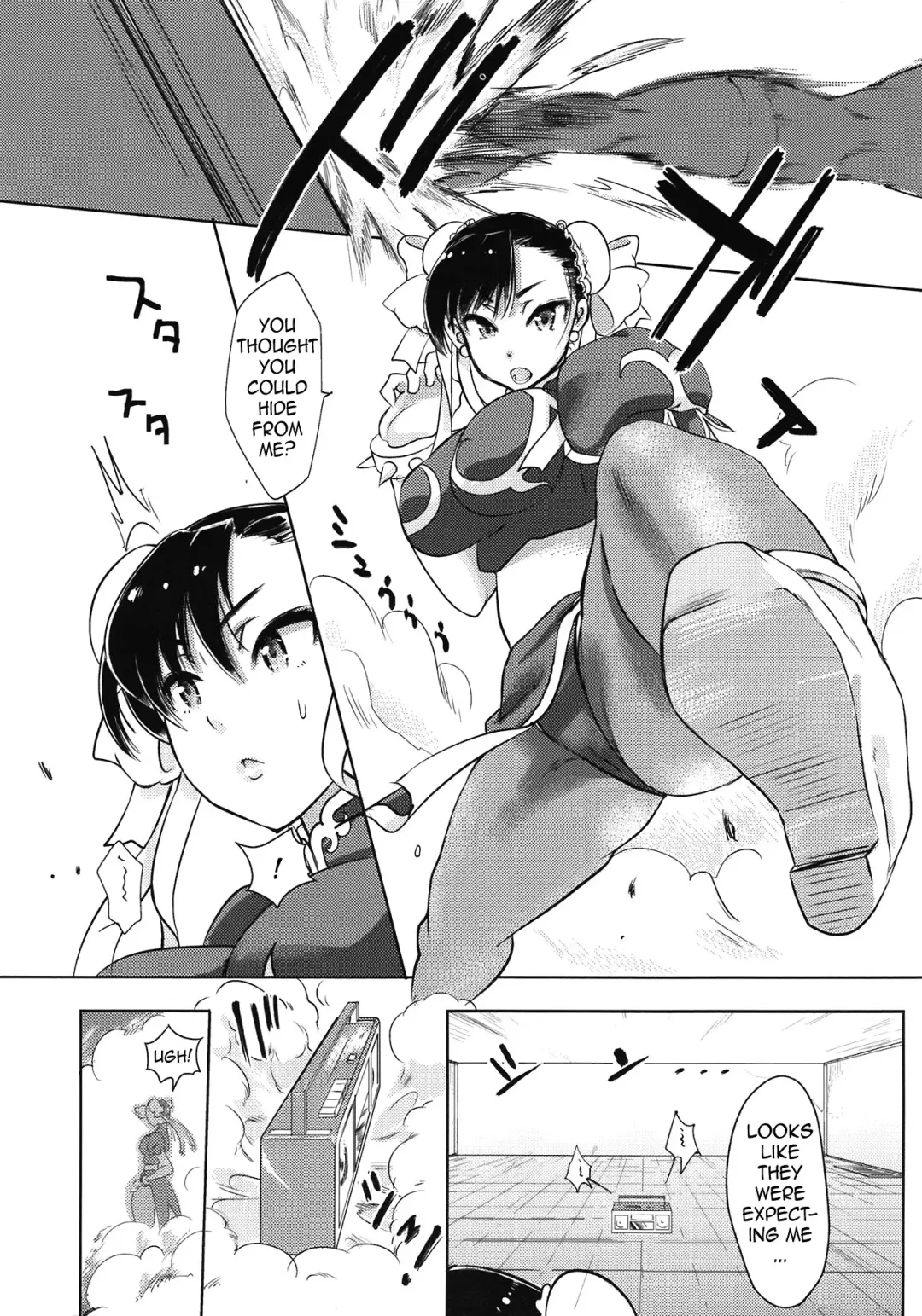 [Buri] Operation Futanari Fhentai - Page 5