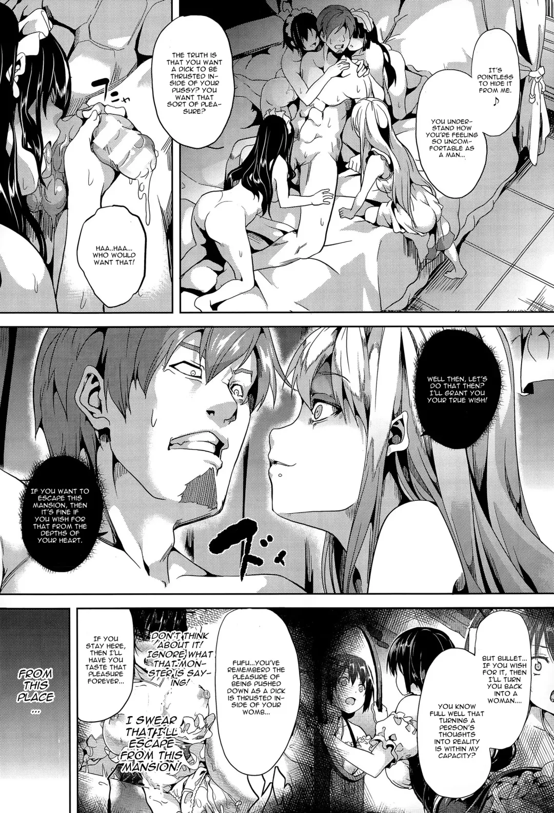 [Date] Residence Kouhen Fhentai - Page 4