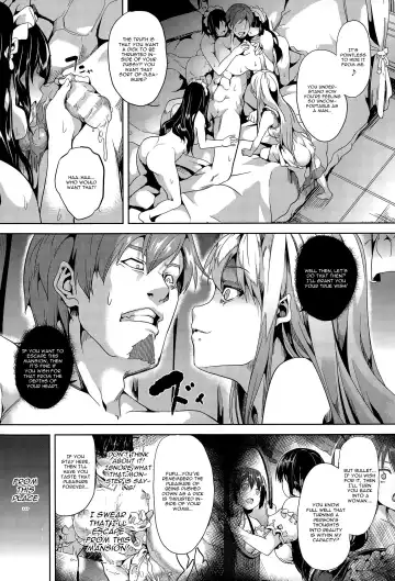 [Date] Residence Kouhen Fhentai - Page 4