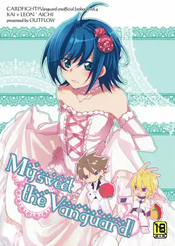 Read [Hariyu] My sweet the Vanguard! - Fhentai