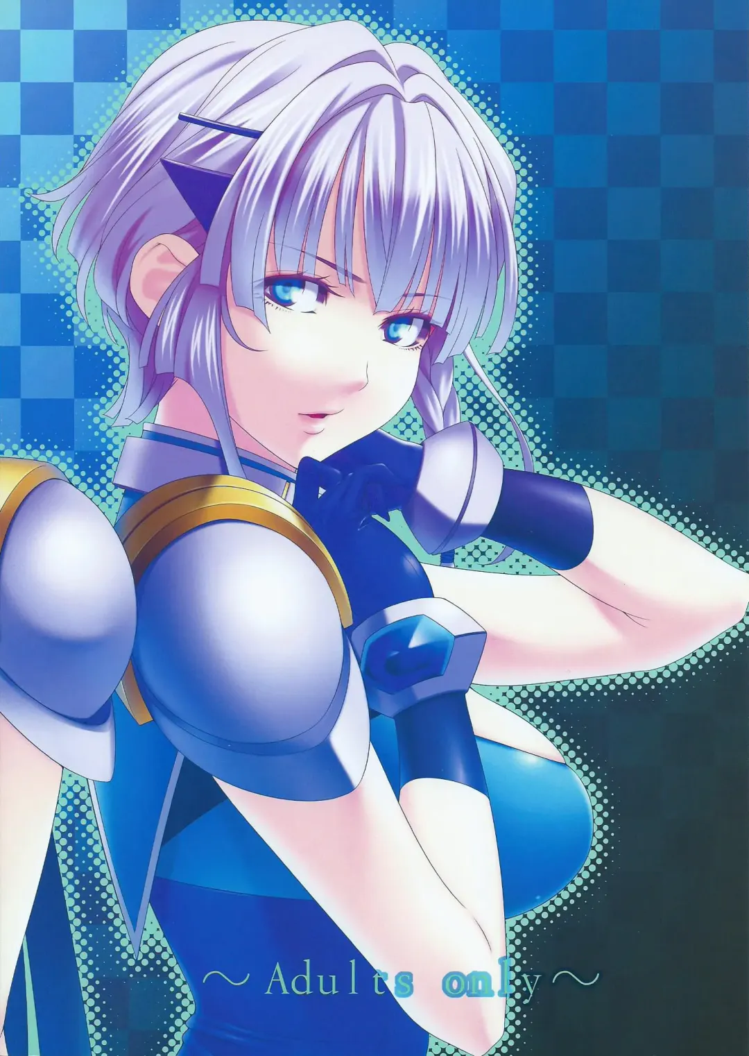 [Chisato Kirin] Ouka of book ~Episode2~ Fhentai - Page 18