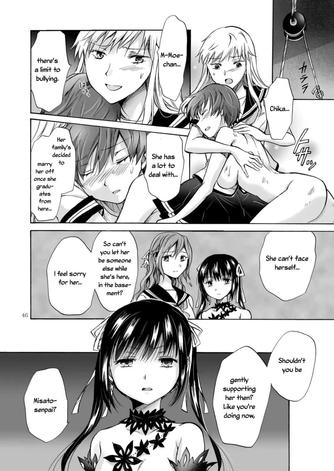 [Mira] Haitoku no Finale | Corruption's Finale Fhentai - Page 134