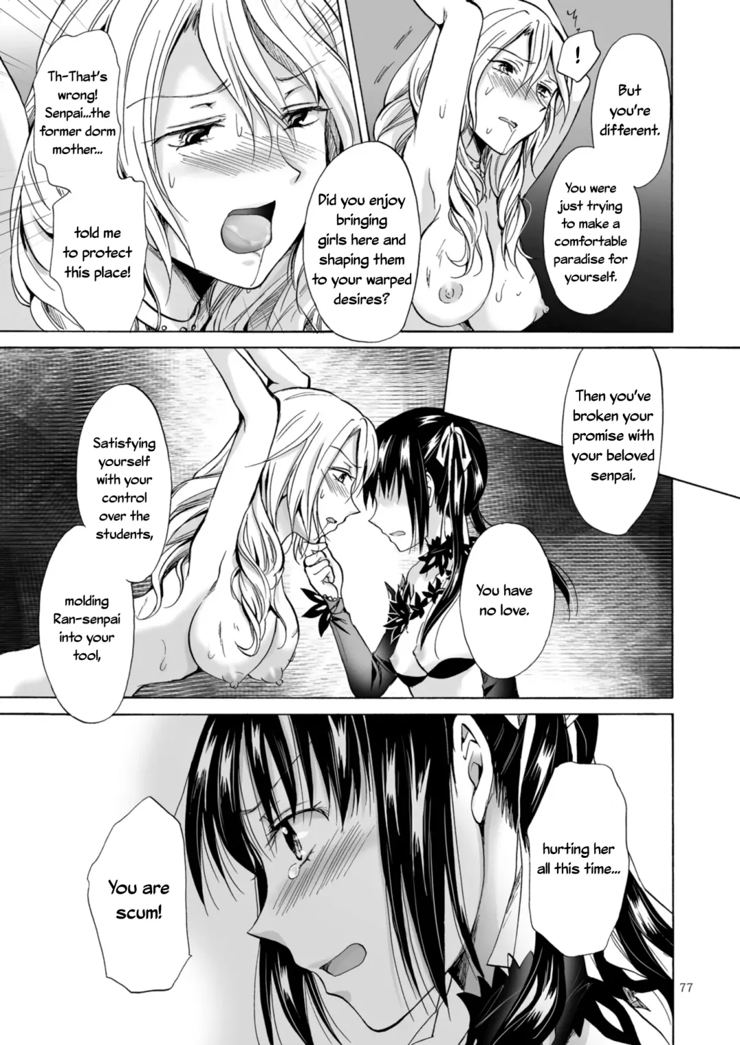 [Mira] Haitoku no Finale | Corruption's Finale Fhentai - Page 165