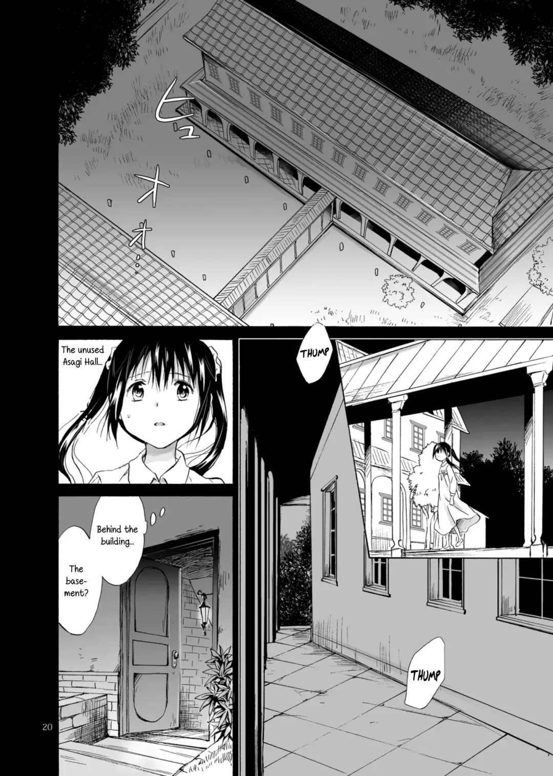 [Mira] Haitoku no Finale | Corruption's Finale Fhentai - Page 20